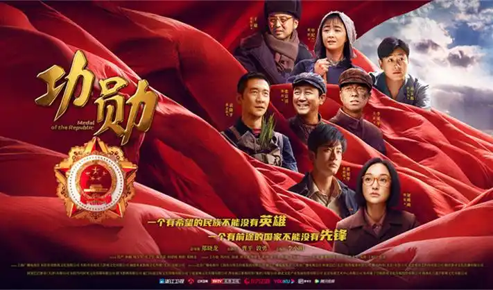 爱电影视 最新上映 奥本海默